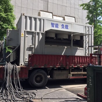 10KV高壓假負載柴油發電機檢測 10KV高壓假負載柴油發電機檢測