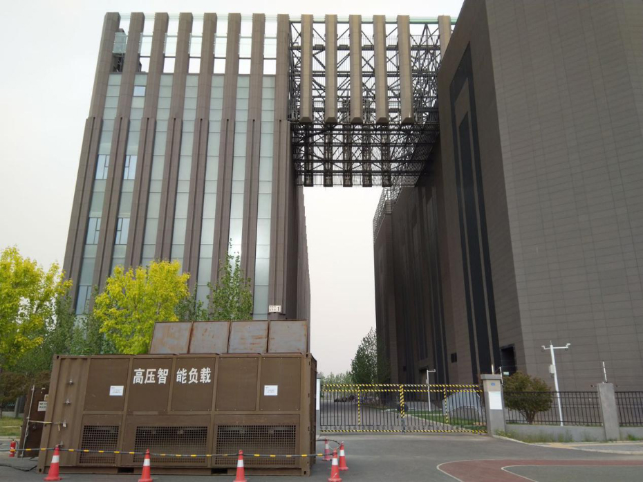UPS不間斷電源負荷試驗 UPS不間斷電源負荷試驗