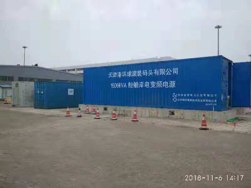 發電機負荷調整的方法和原理 發電機負荷調整的方法和原理
