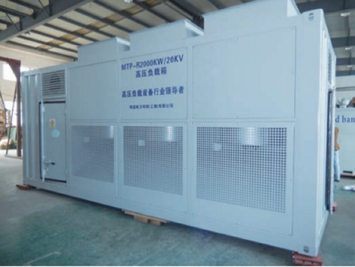負載電阻箱工作原理 負載電阻箱工作原理