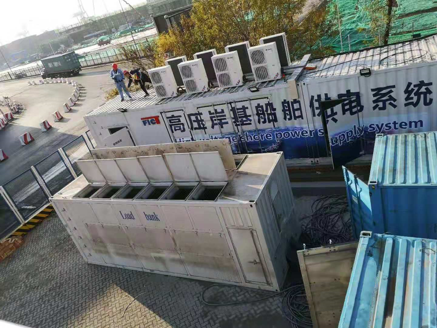 油船負荷實驗:探索能源效率與可靠性的關鍵一步 油船負荷實驗:探索能源效率與可靠性的關鍵一步