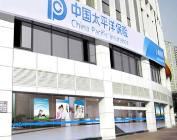太平洋人壽保險上海數據中心1760KW/10.5KV中壓交流負載箱成功交驗！