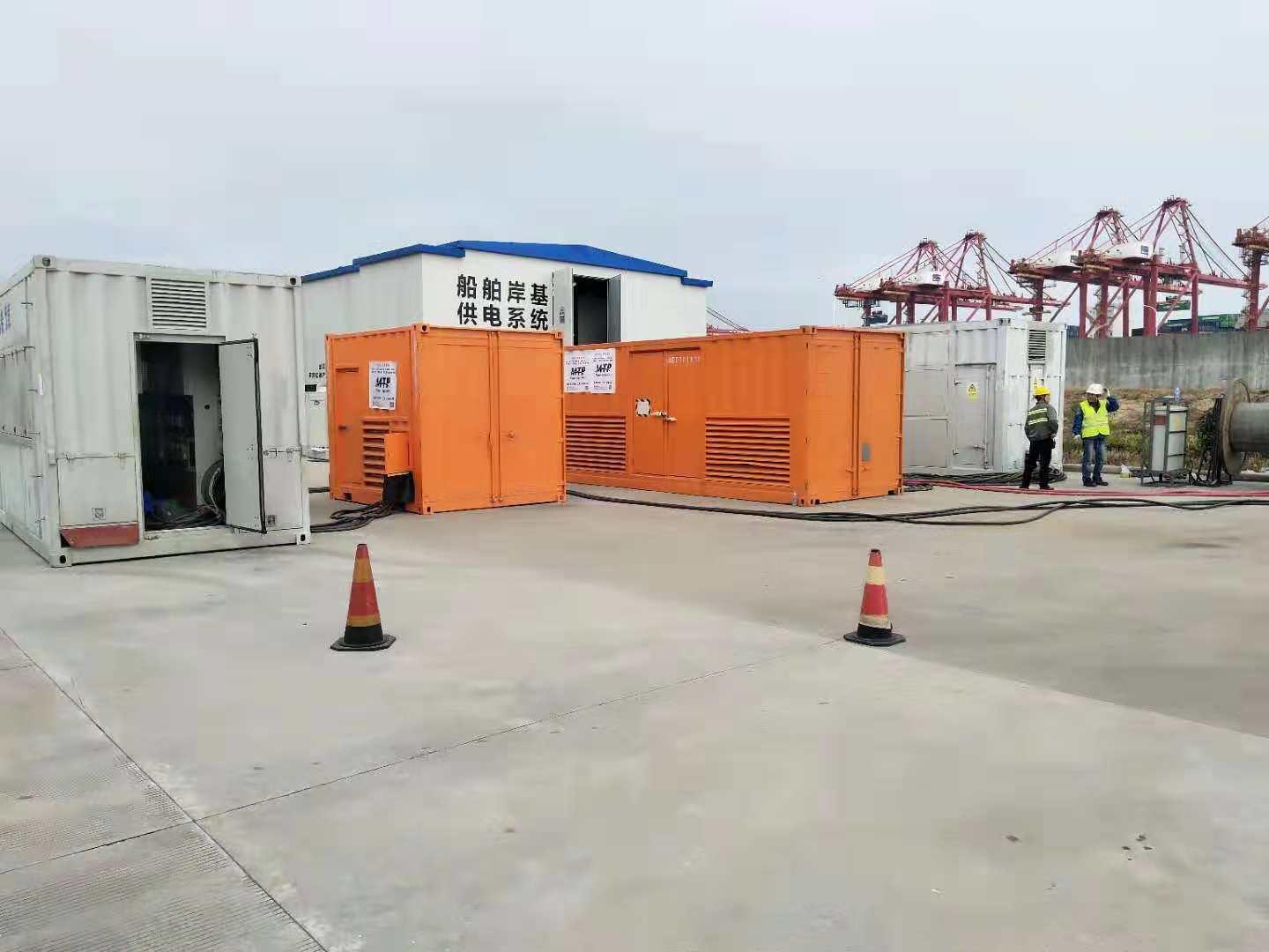 寧波港7MVA/AC6.6KV岸電電源負載測試服務
